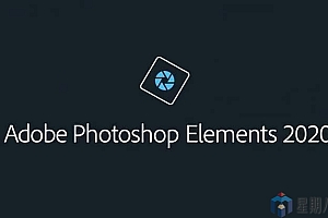 Photoshop 2020 简化版