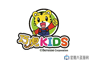 巧虎儿童视频1800集(学英语+古诗+汉字+数学+拼音城堡+巧虎岛)