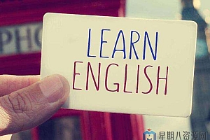 【教你学英语】131本PDF电子书