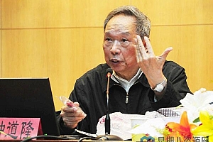 钟道隆《逆向英语学习法讲座》经典超级记忆法 完整版