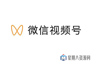 微信视频号引流课程:建立长期稳定私域流量池
