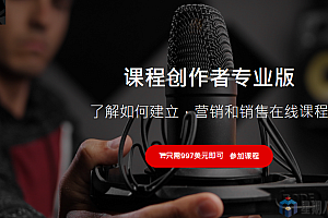 Parker Walbeck – Course Creator Pro-Full Time Filmmaker课程创作者专业版中文字幕教程 -如何营销和销售在线课程