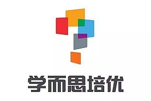 学而思培优小班-2020年暑假小学全年级