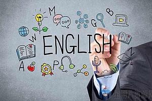 英语语法:读得懂说得清,就在此十此课!