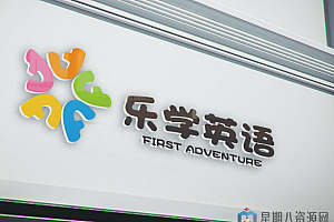 【学前班】幼升小乐学英语预备级