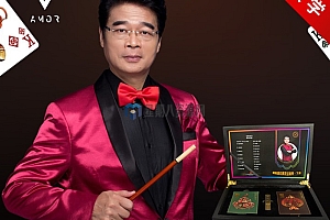 罗宾扑克魔术教程五集全