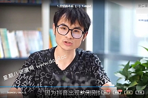 教你如何做营销,更好的把你的产品卖出去 提高销售业绩