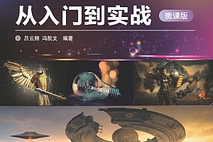 清华大学出版社2237册免费正版图书(PDF格式)