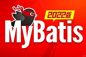 尚硅谷2022版MyBatis-Plus教程