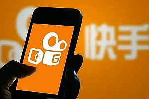 快手短视频引流变现赚钱全攻略:即学即用,小白变高手