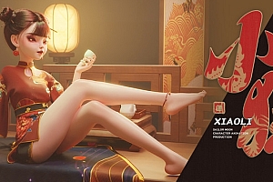 DAZ+Blender古风美少女《小狸》角色动画制作教学