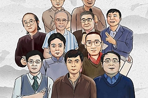 历史学家爸爸讲中国史